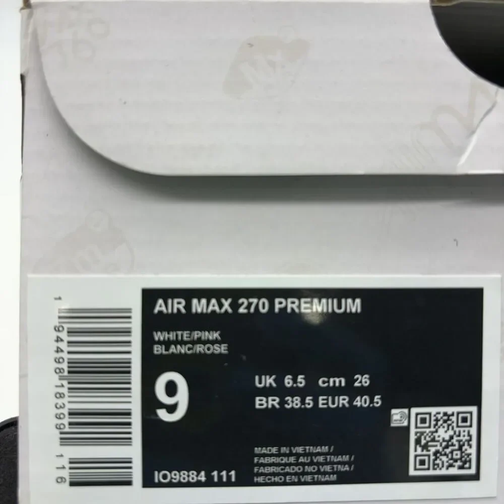 Nike Sneakers - White & Pink
